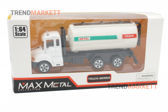 Металлический грузовик «MAX METAL ЦИСТЕРНА» белый