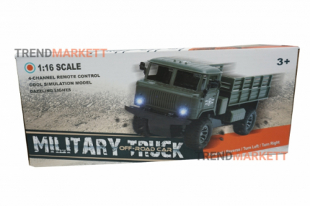 Военный грузовик «MILITARY TRUCK»
