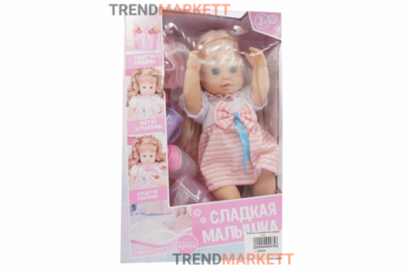 Кукла «Сладкая малышка» с розовым бантом