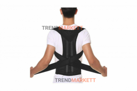 Фиксирующий корсет для спины Get Relief of Back Pain